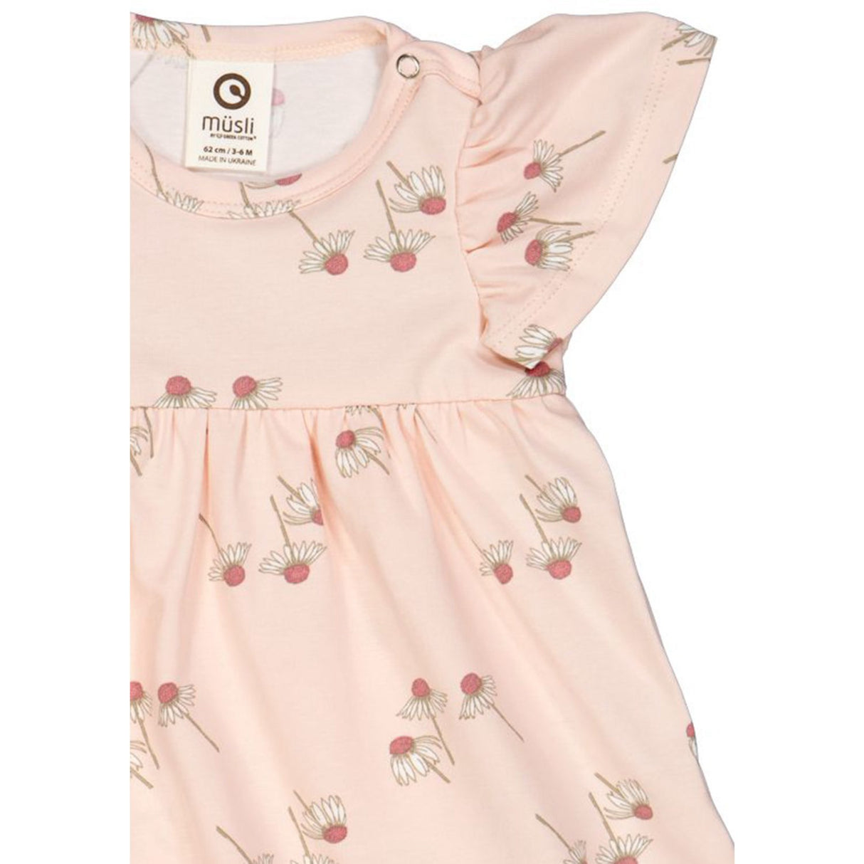Müsli Mary/ Bubblegum/ Balsam Cream Chamomile Dress Body