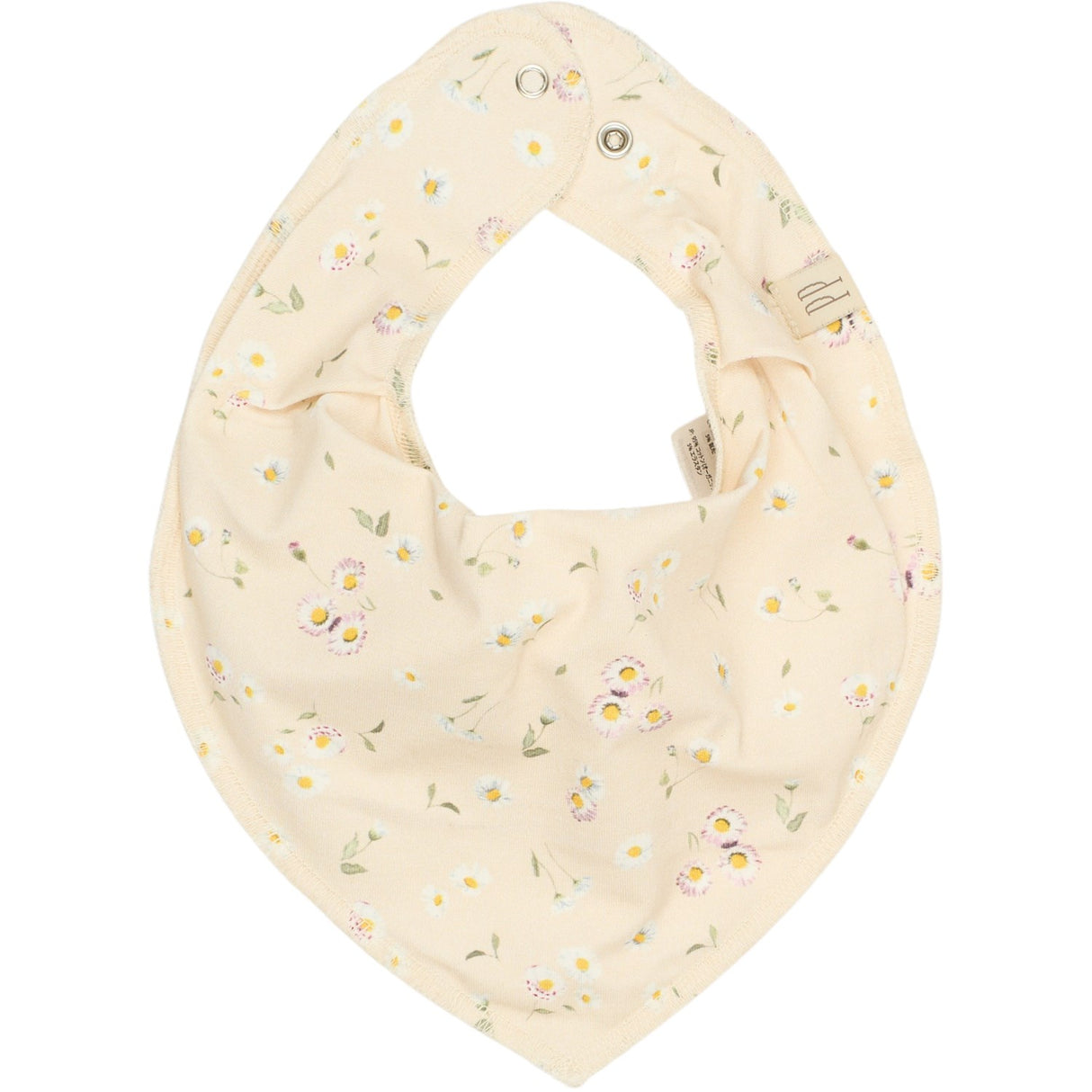 Petit Piao Bellis Fabric Bib 3 Pack