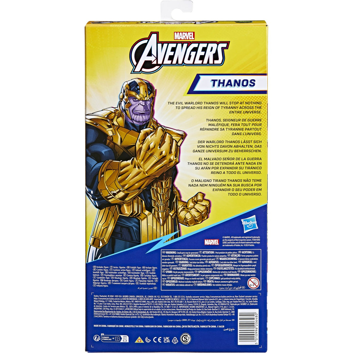 Marvel Avengers Titan Thanos Deluxe Figure 30 Cm