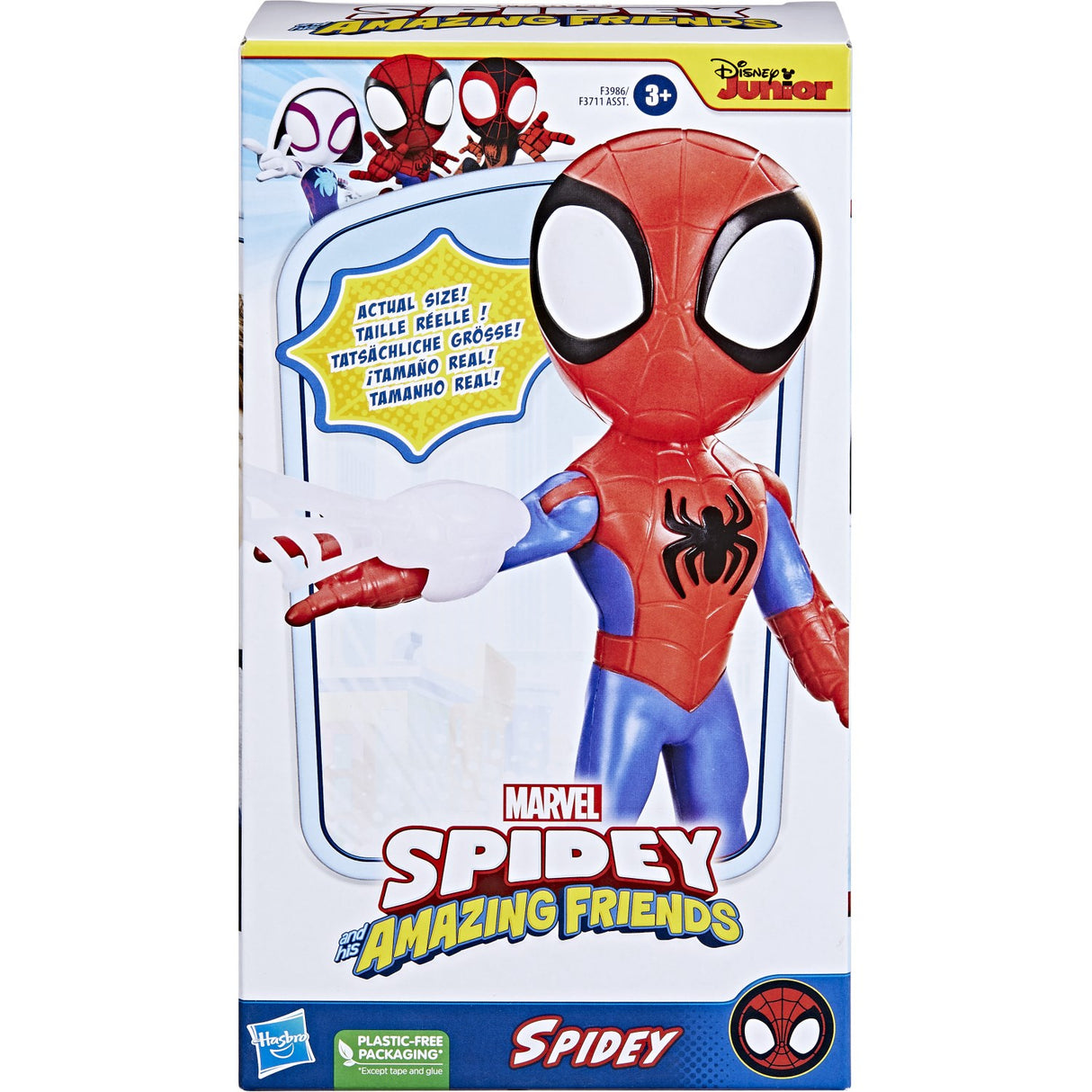 Spidey & Friends Figure Spidey 22,5 Cm