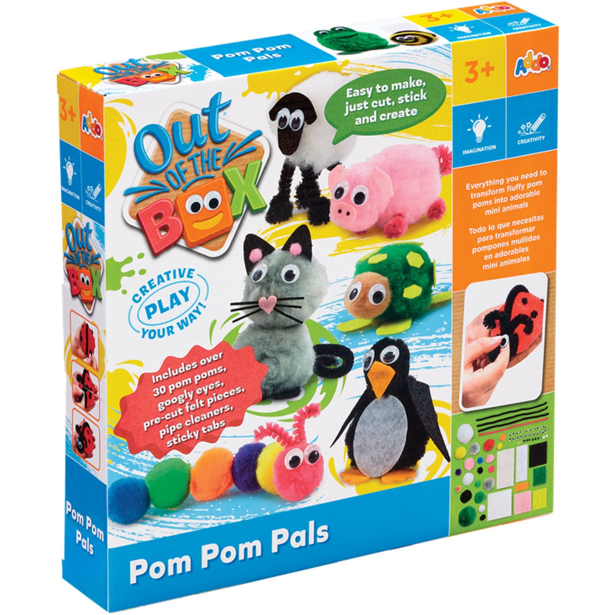 Out Of The Box Pompondyr