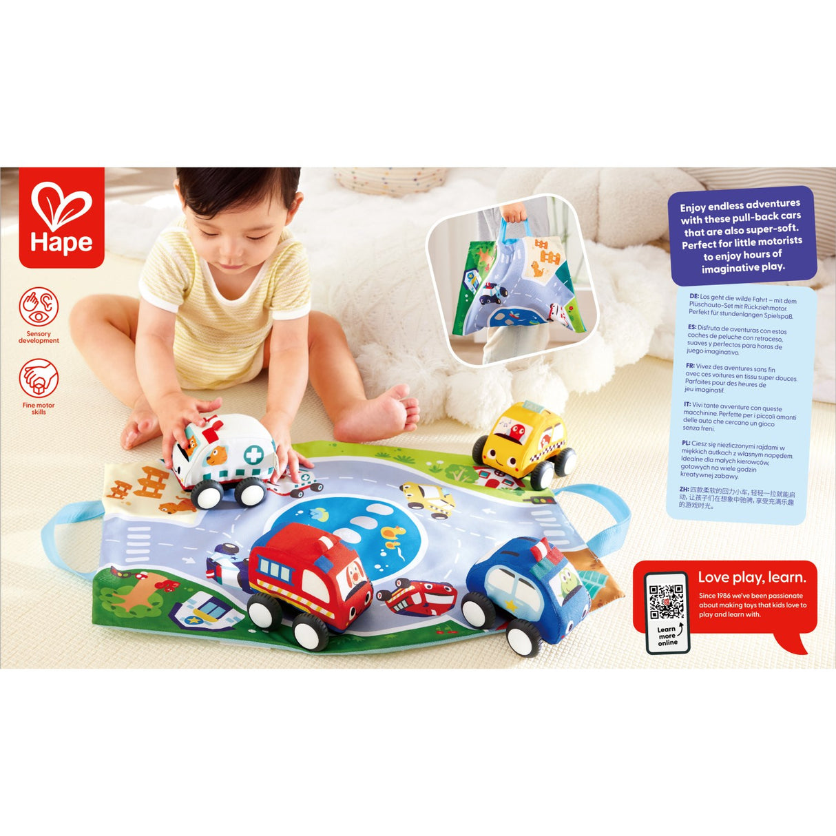 Hape Pull-Back Plush Car Set