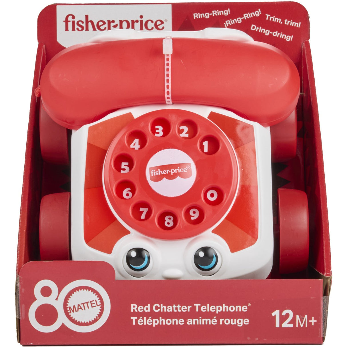 Fisher-Price® Mattel 80th Chatter Phone