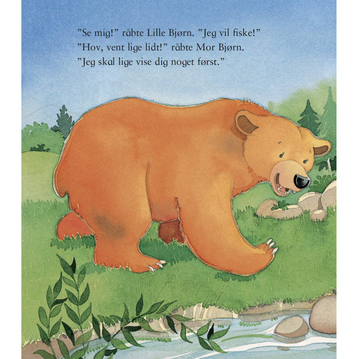 Forlaget Tukan Jeg Elsker Dig, Mor!