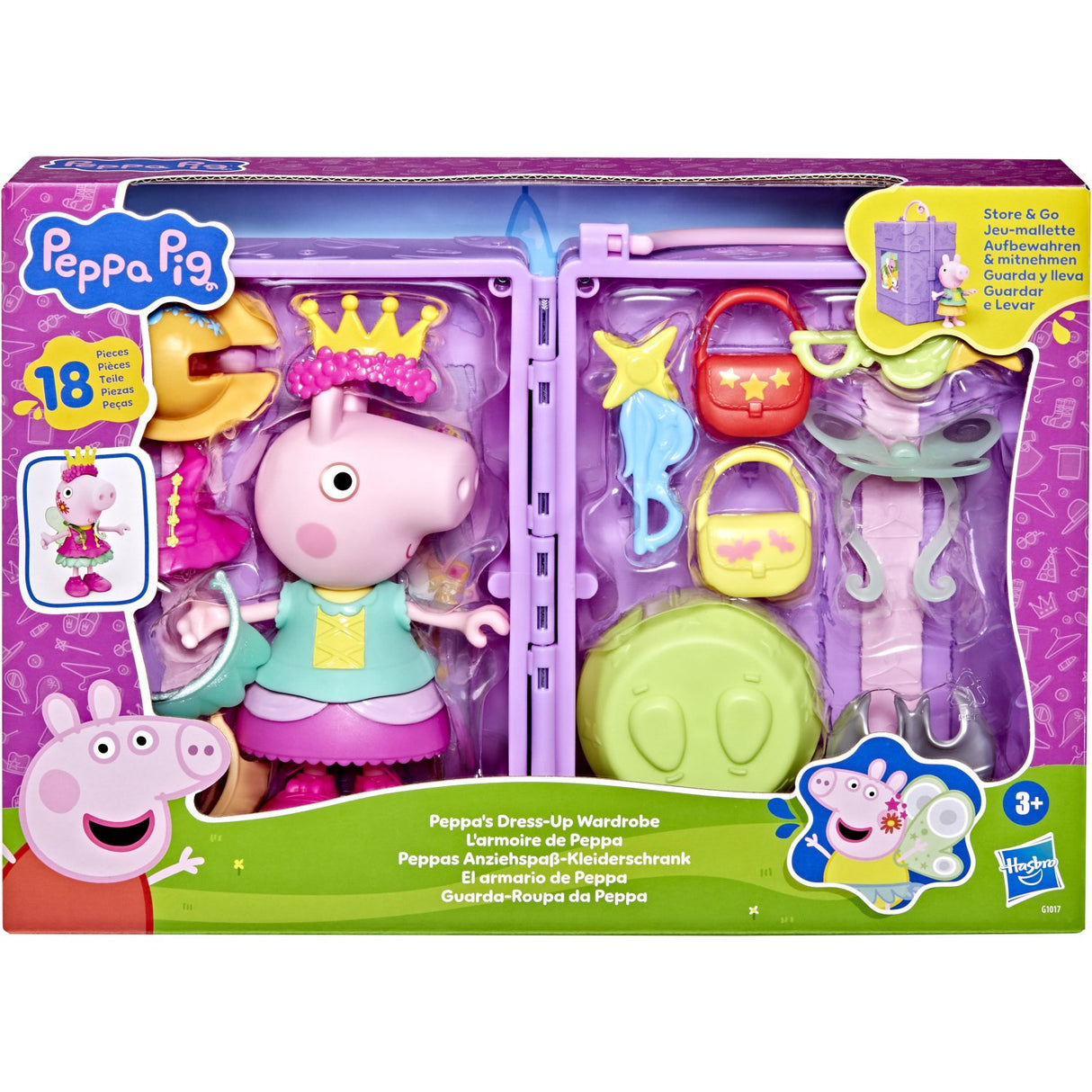 Peppa Pig Dress Up Wardrobe & Peppa 15 cm