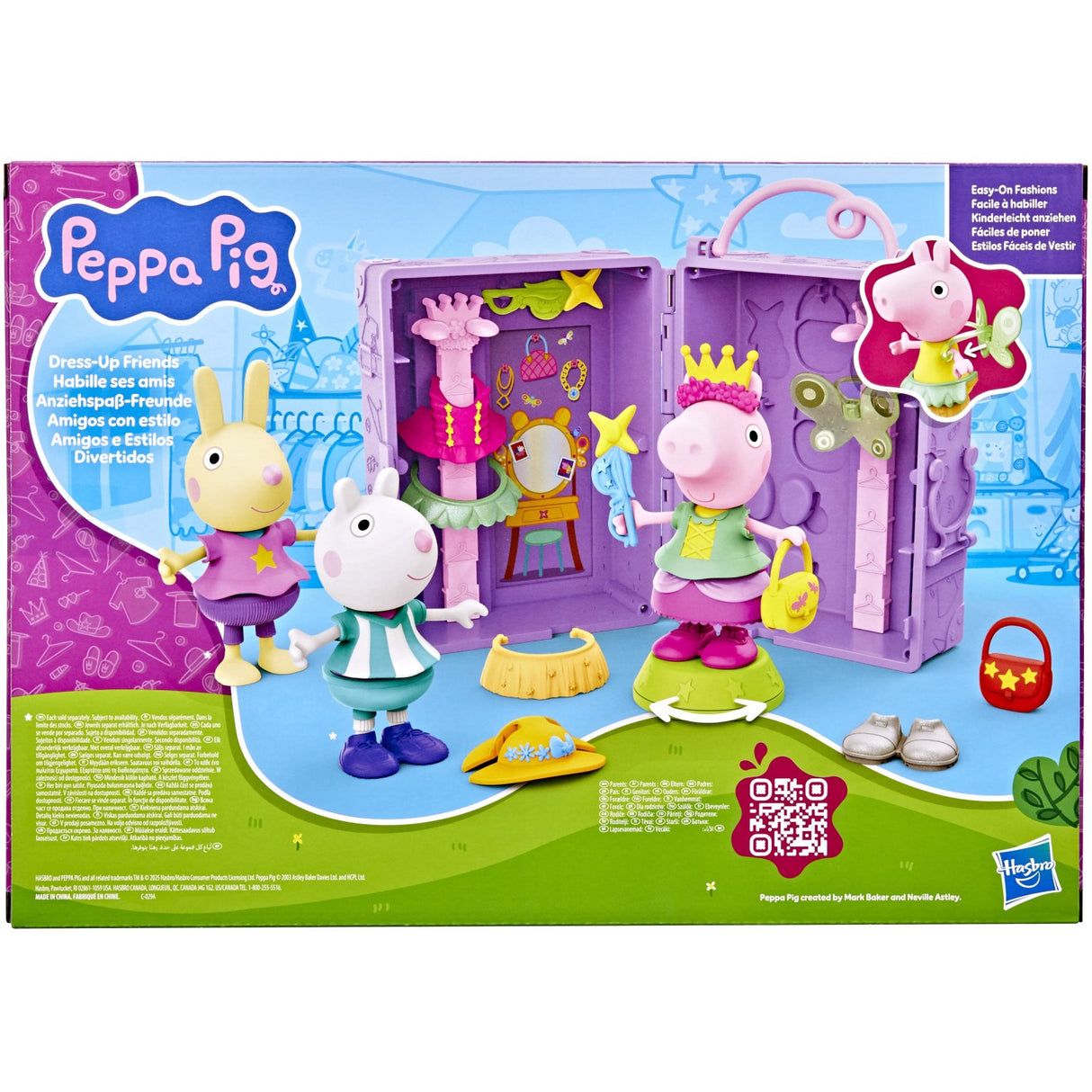 Peppa Pig Dress Up Wardrobe & Peppa 15 cm