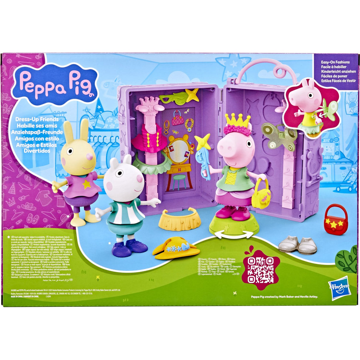 Peppa Pig Dress Up Wardrobe & Peppa 15 cm