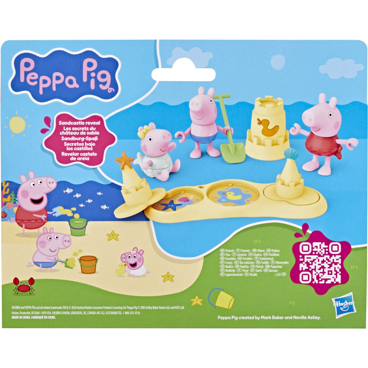 Peppa Pig Moments Siblings Beach Day