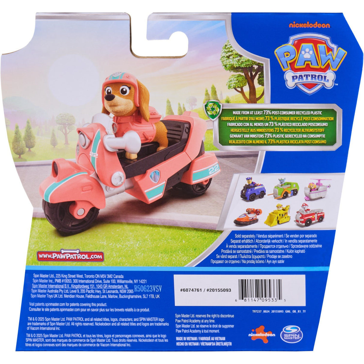 Paw Patrol Basis Vehicle - Liberty