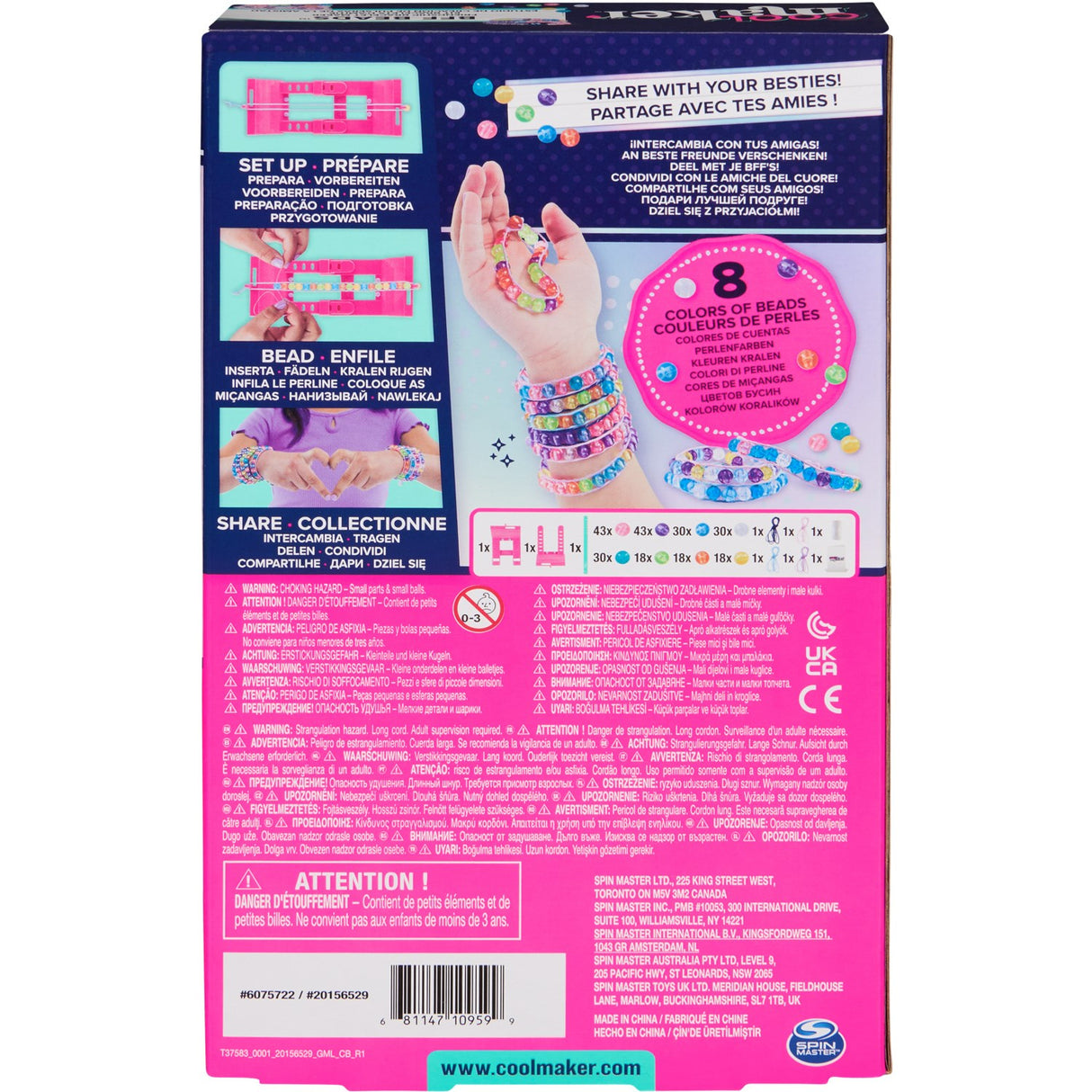 Cool Maker Venskabsarmbånd Set