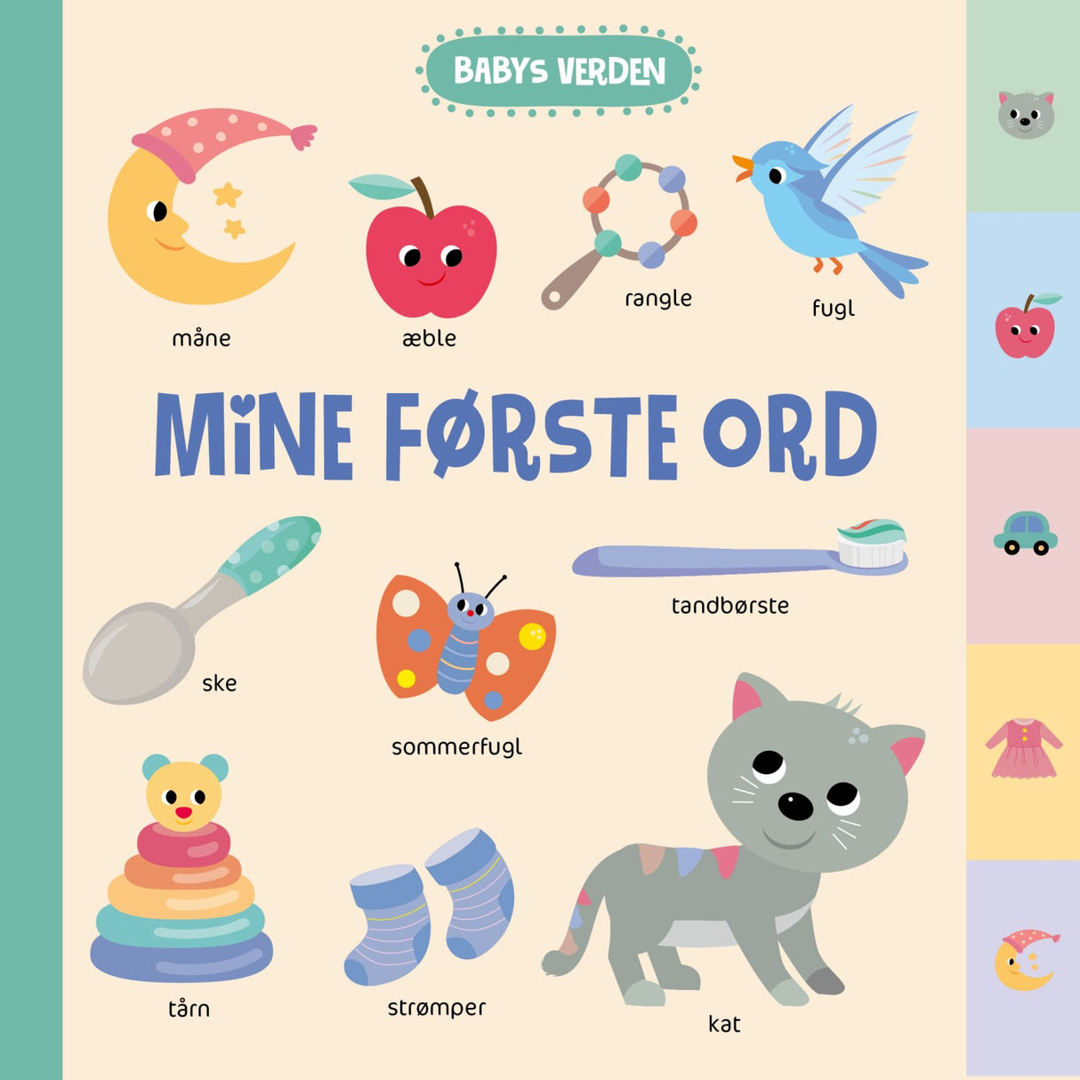 Forlaget Tukan Babys Verden: Mine Første Ord M/faneblade