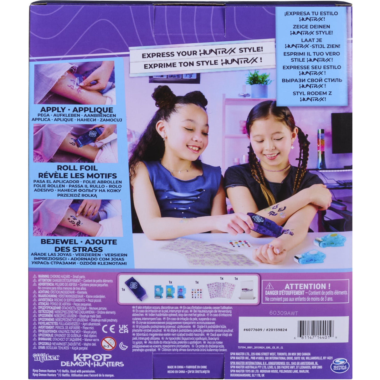 KPop Demon Hunters Cool Maker - Shimmer Me Tattoo Kit