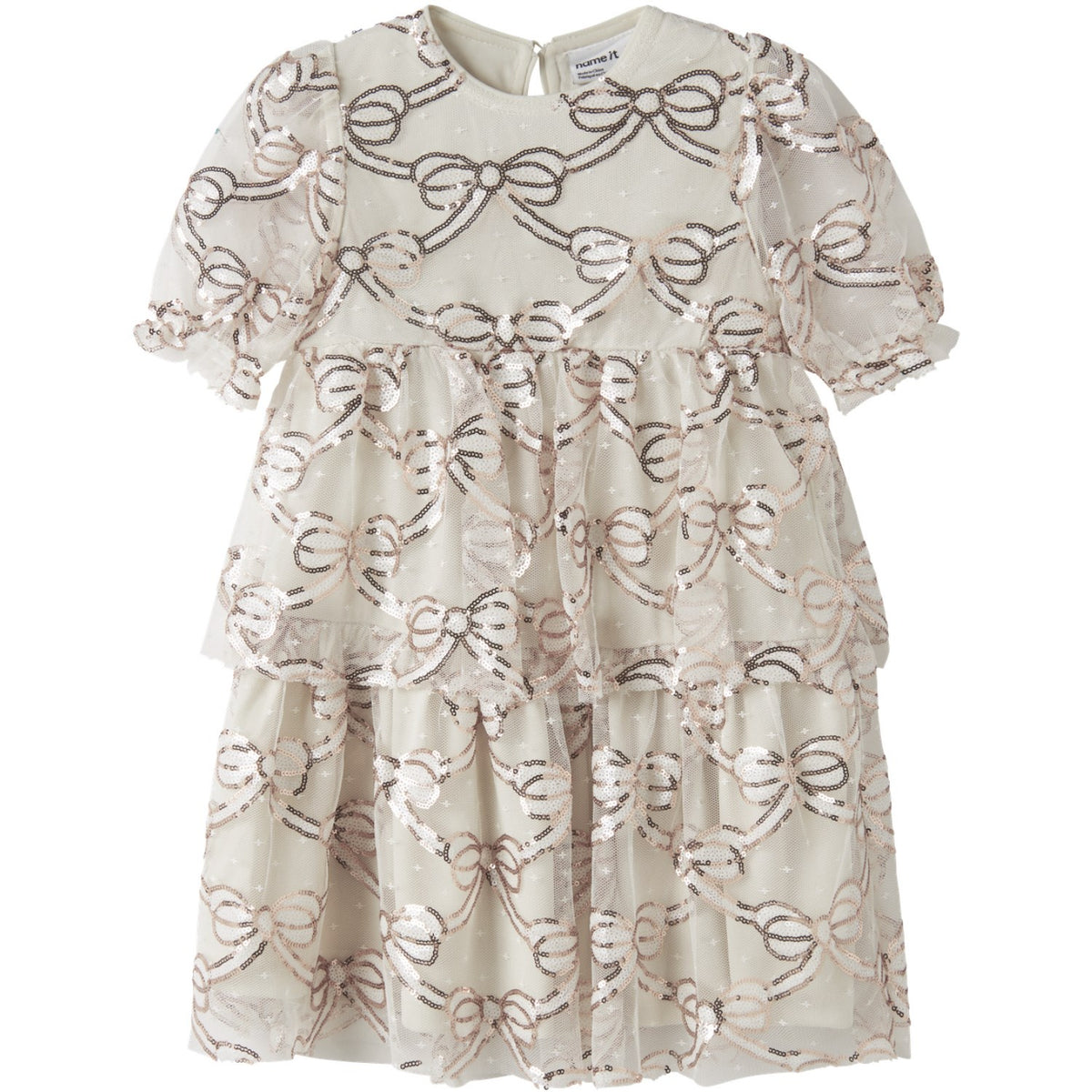 Name It Birch Nmfrila Tulle Ss Dress