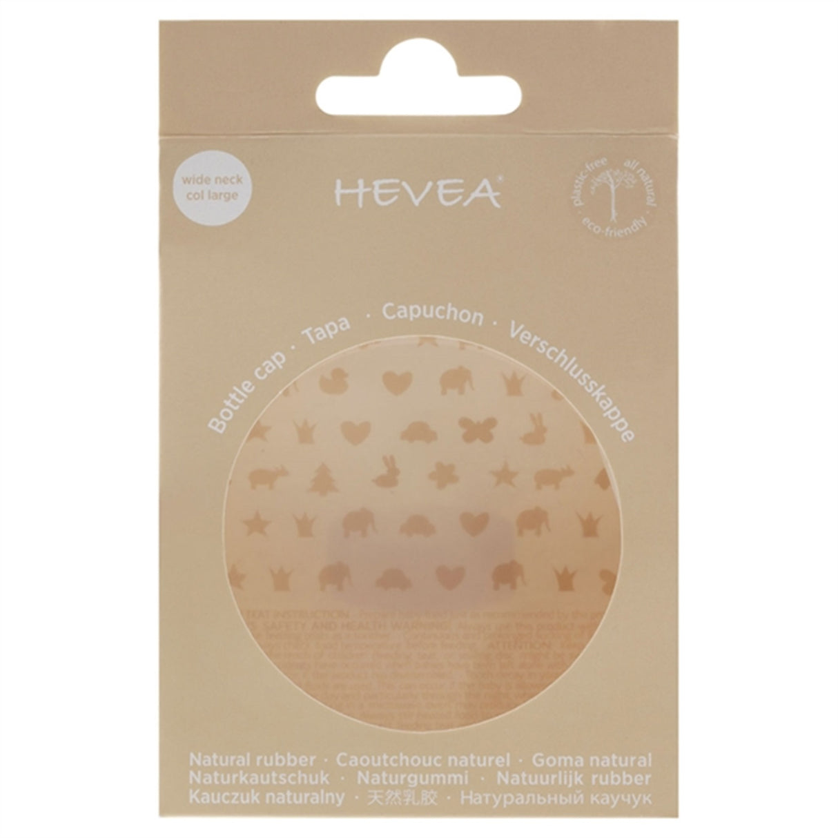 Hevea Baby Bottle Cap For Bottle With Wide Neck