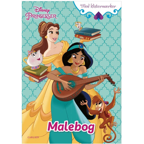 Forlaget Carlsen Disney Princess Coloring Book