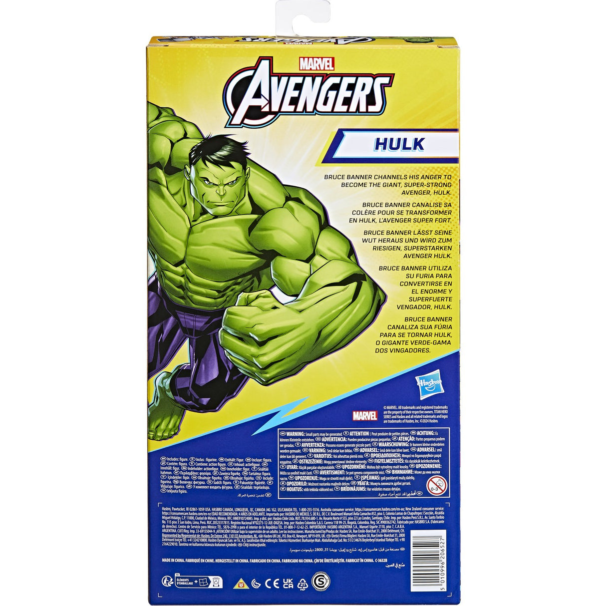 Marvel Avengers Titan Hulk Deluxe Figure 30 Cm