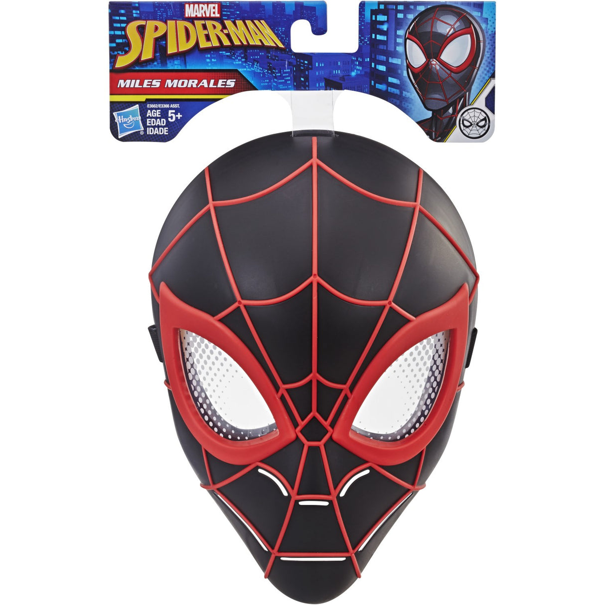 Spiderman Hero Mask Basic Miles