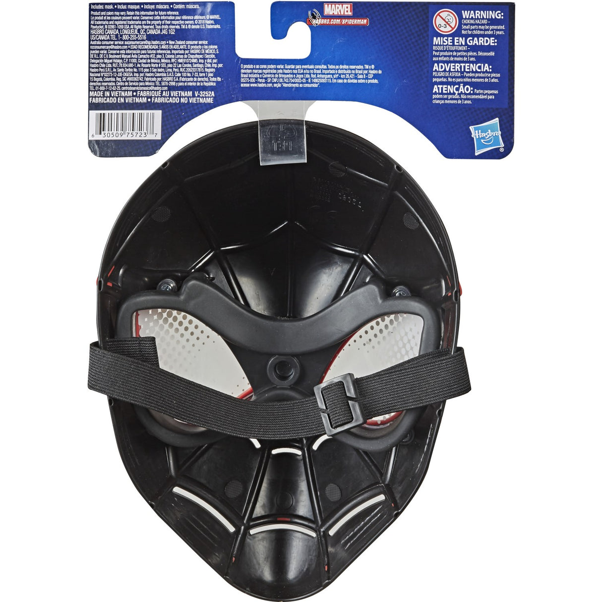 Spiderman Hero Mask Basic Miles