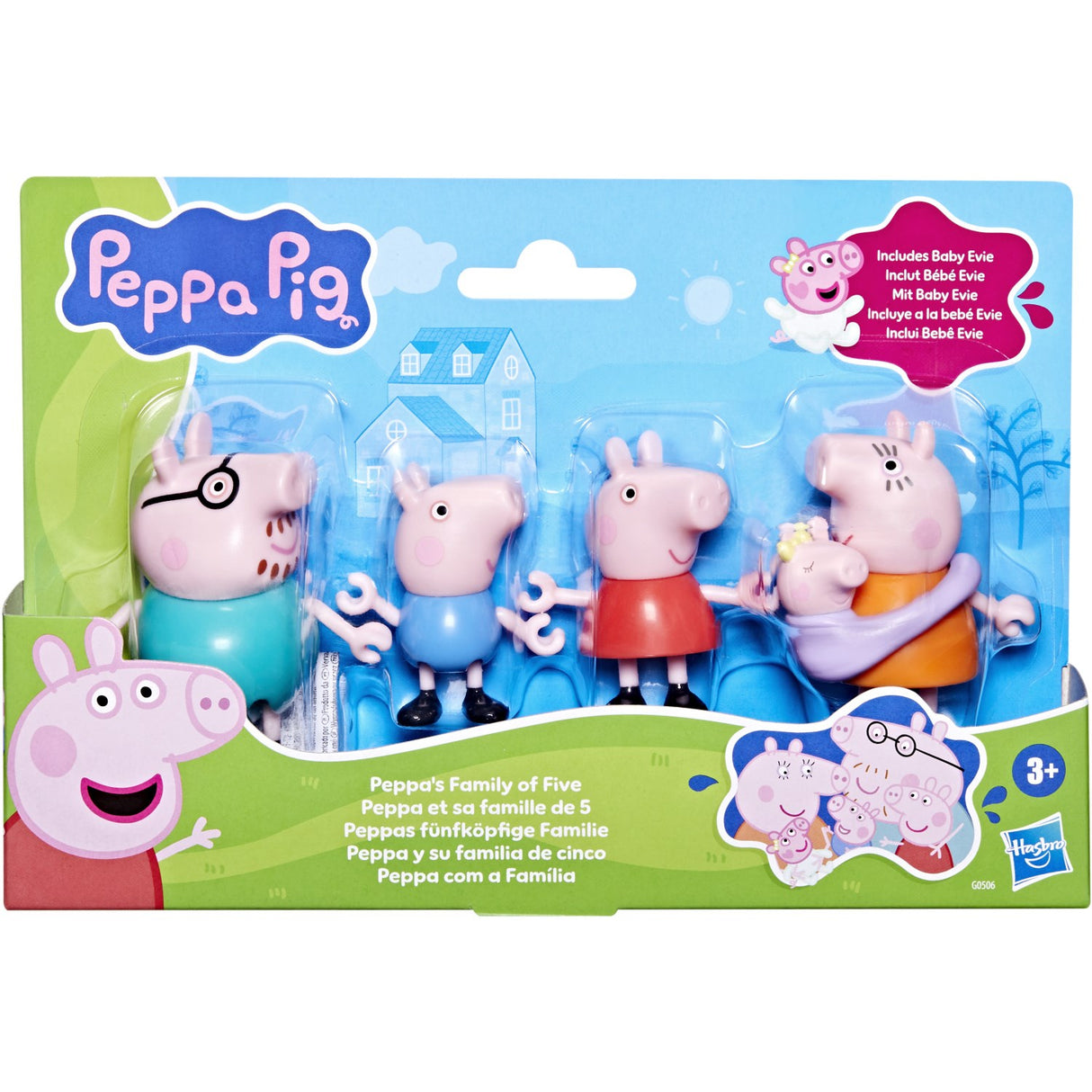 Peppa Pig Family 5 Pack