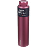 Sistema Fig Purple Stainless Steel Water Bottle 600 Ml