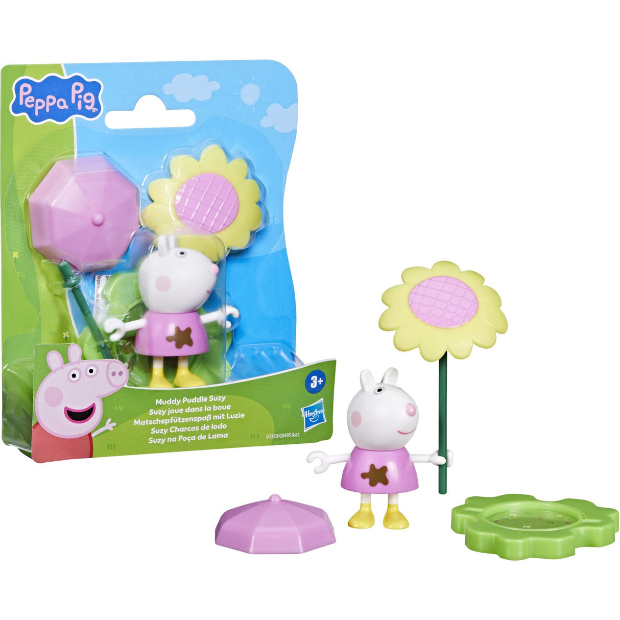 Peppa Pig Muddy Puddle Suzy
