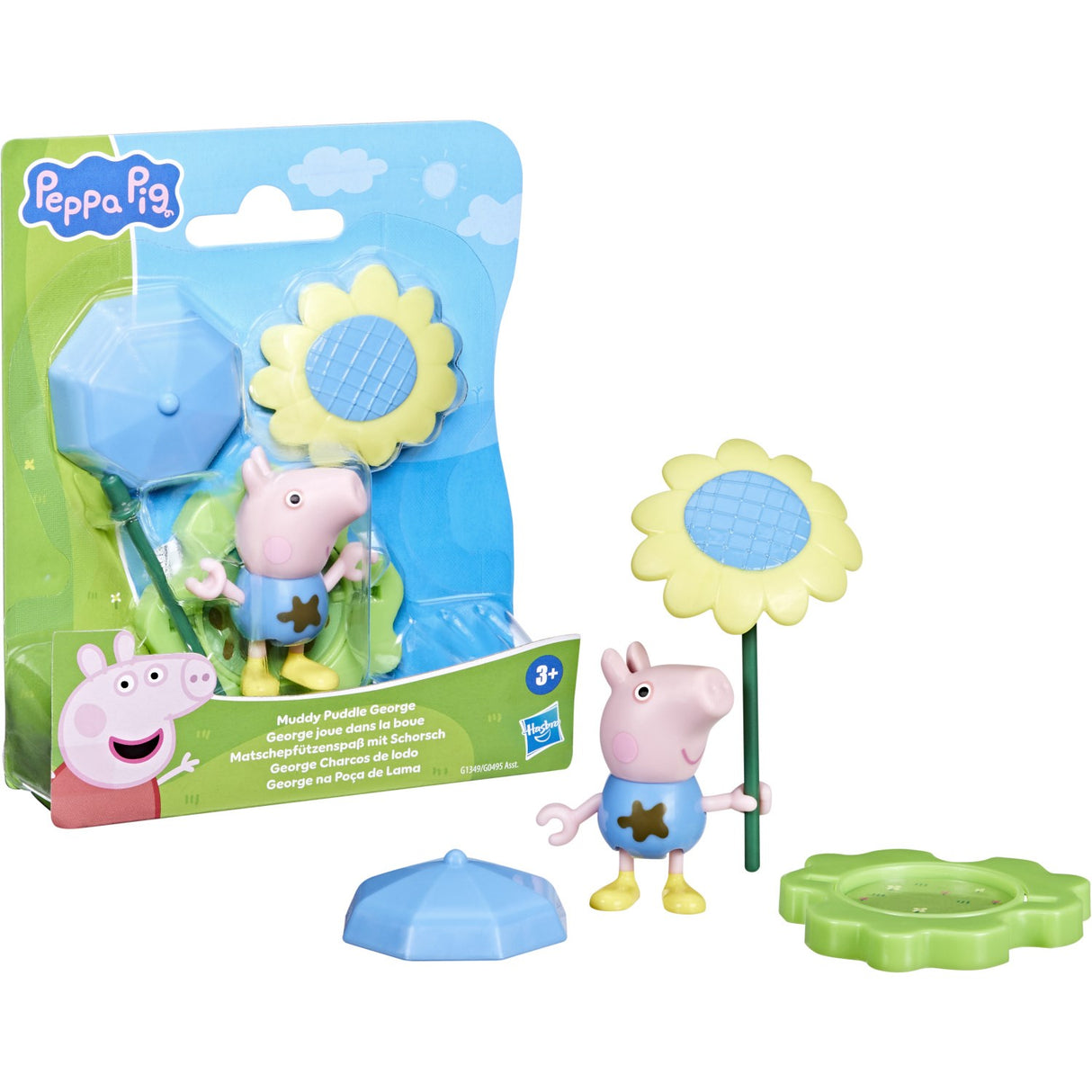 Peppa Pig Muddy Puddle George