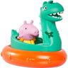 Toomies Bath Float George & Dino