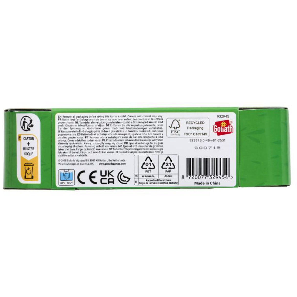 Jelly Blox Tractor Set