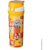 Koziol Organic Honey Yellow Water Bottle 500Ml Stan 0,5 Grow Paw Patrol