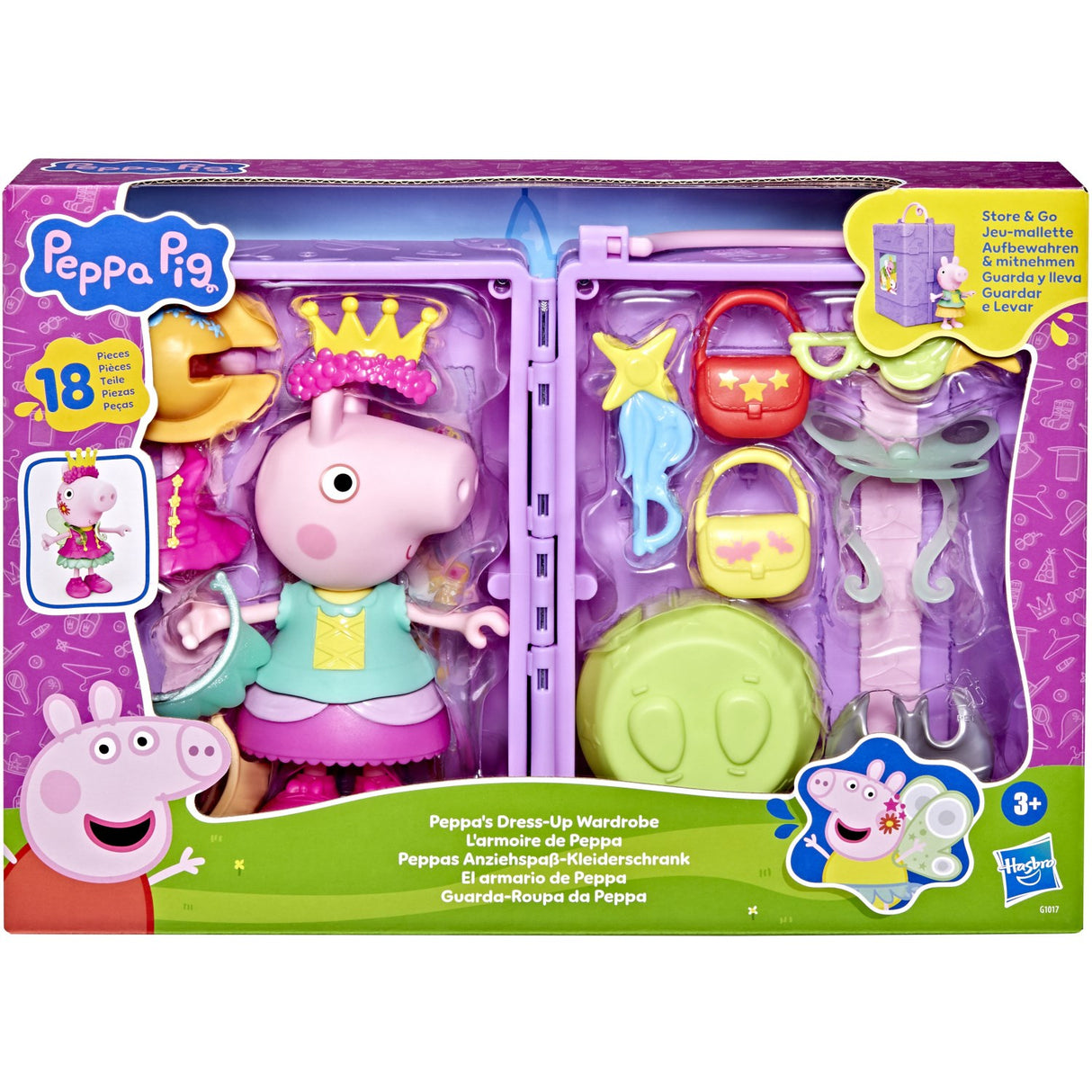 Peppa Pig Dress Up Wardrobe & Peppa 15 cm