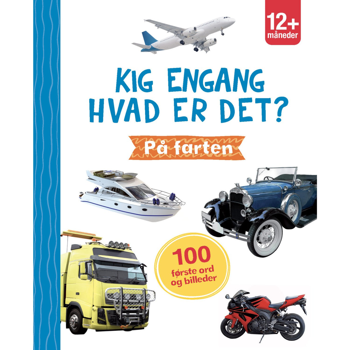 Forlaget Tukan Kig Engang - Hvad Er Det? På Farten