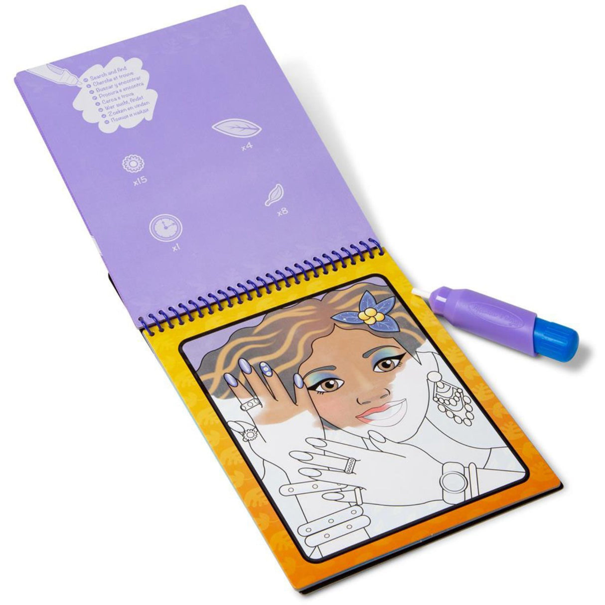 Melissa & Doug Lilla Water Wow! Water-Reveal Pad Makeup And Manicures