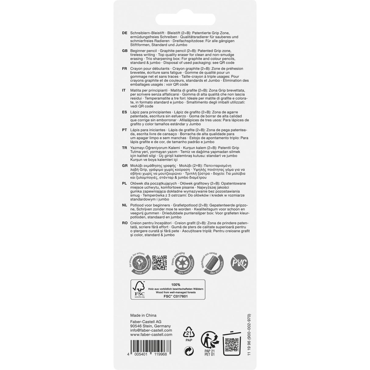 Faber-Castell Jumbo Grip School Kit Silver