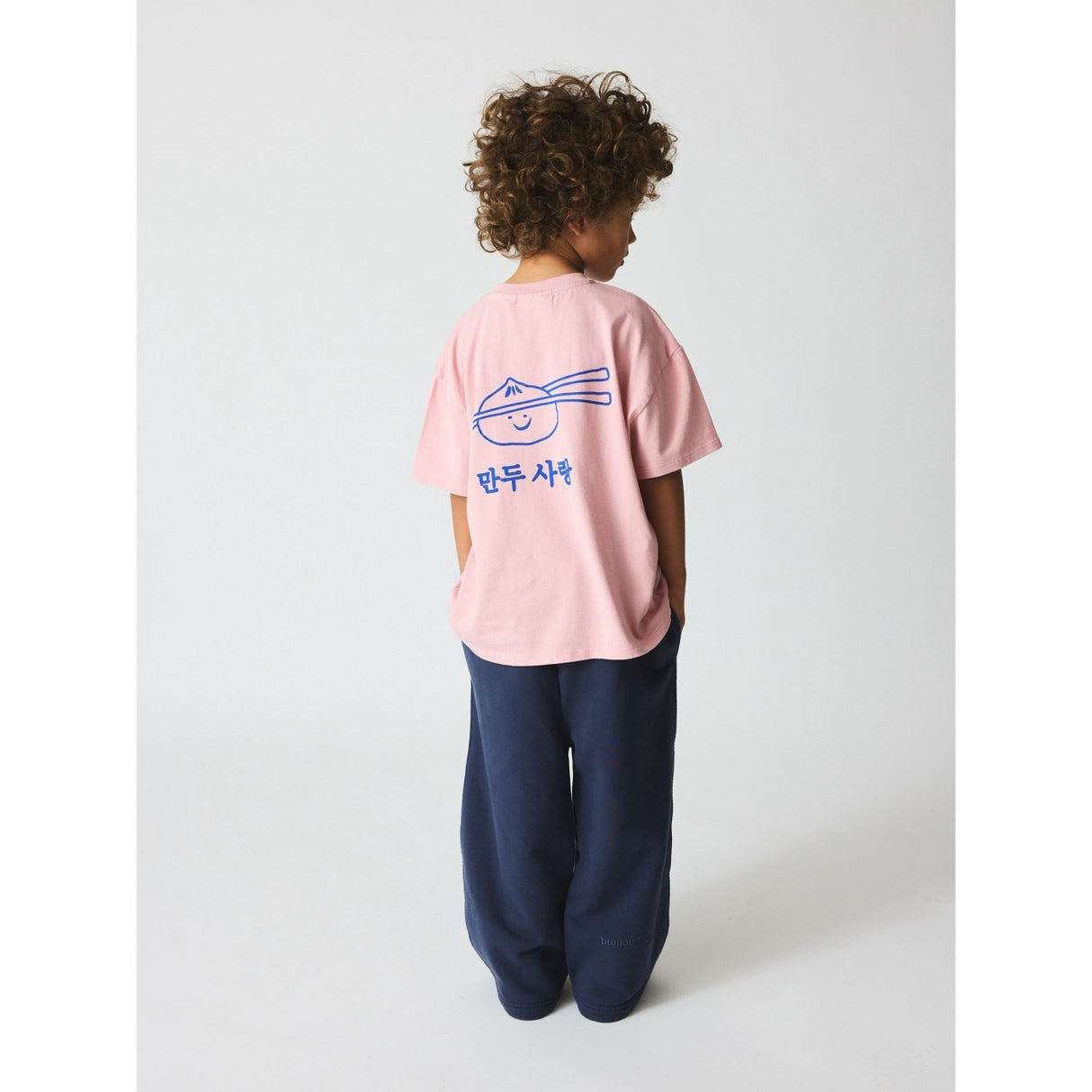 brunobruno nation Mood Indigo Blue Francis Embr Sweat Pants