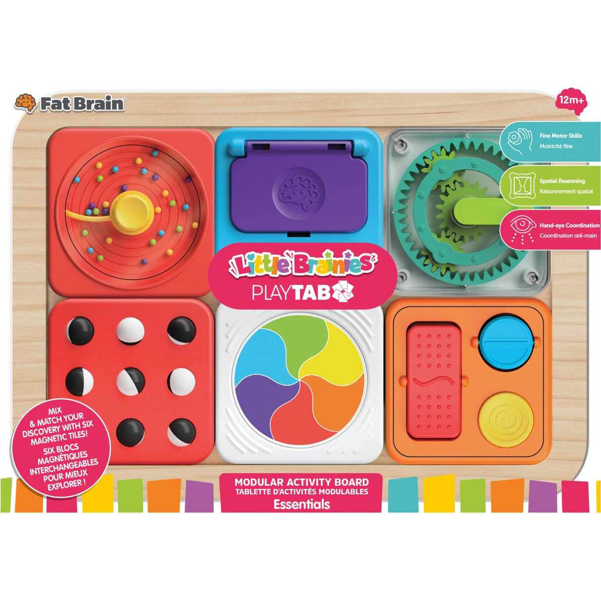 Fat Brain Play Tab Essential Set