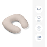 Doomoo Corduroy Sand Nursing Pillow