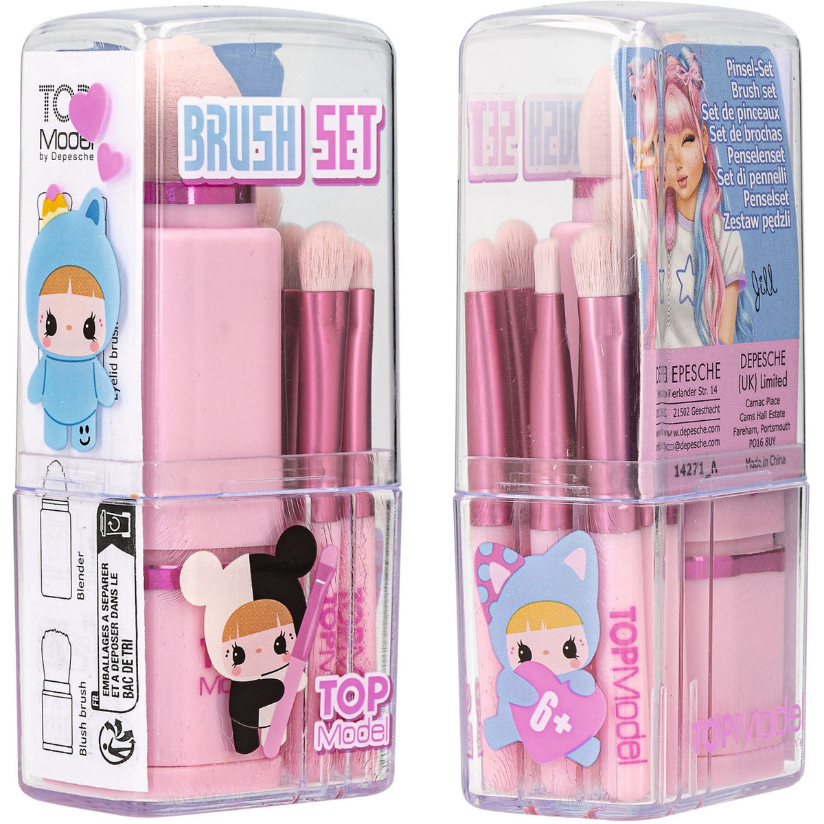 TOPModel Brush Set K-Pop