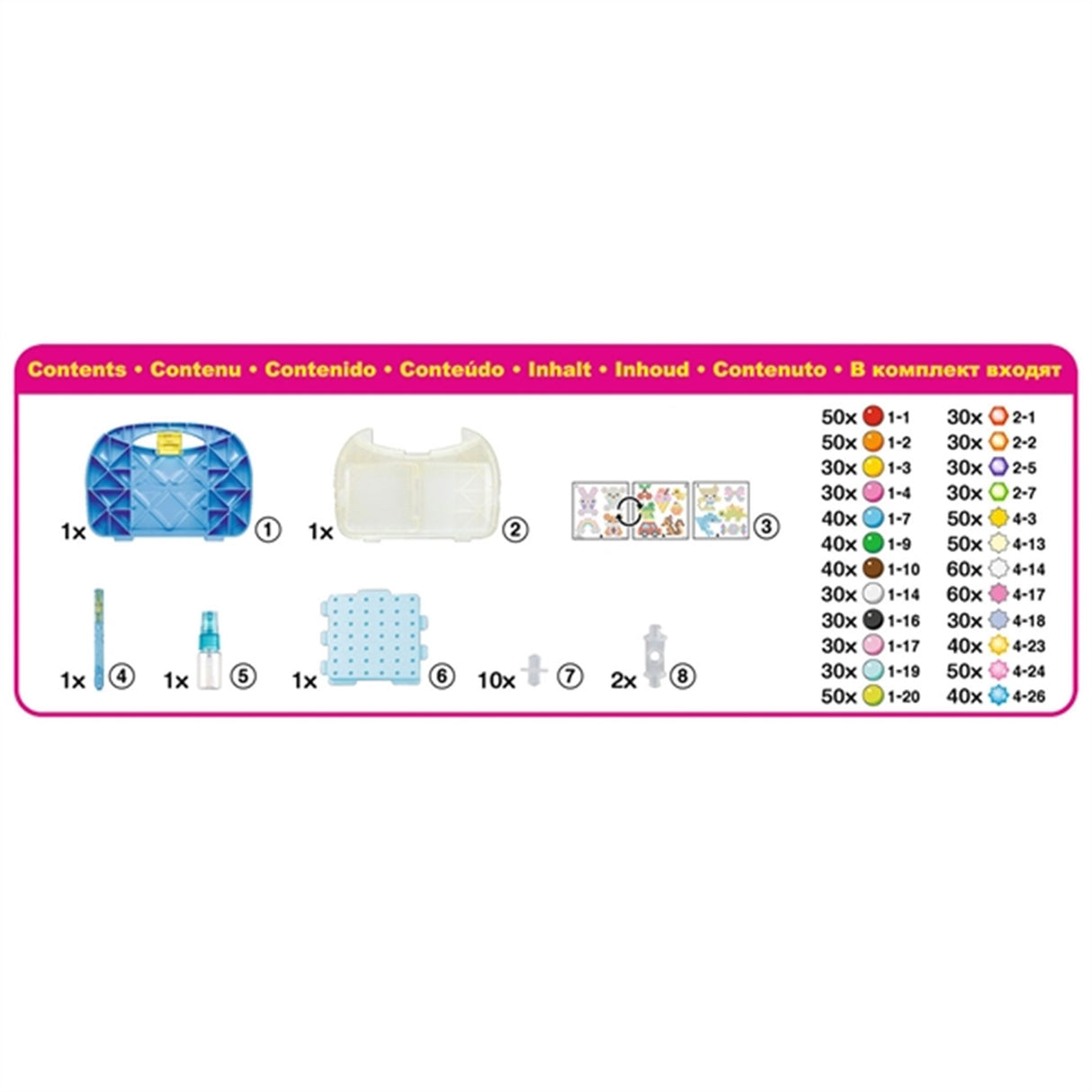 Aquabeads Beginners Bead Suitcase 7